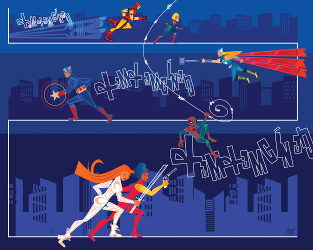 Panels from the "Of Gods and Heroes" mural featuring superheroes and Salish phrases